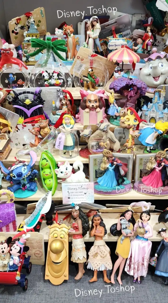 Disney.Toshop