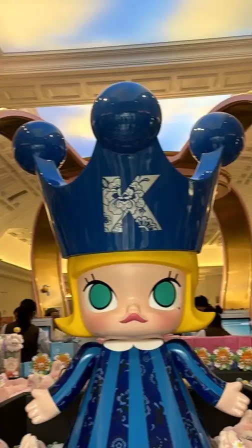 Rich Toy By Baby
