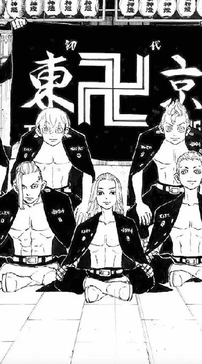 tokyo revengers