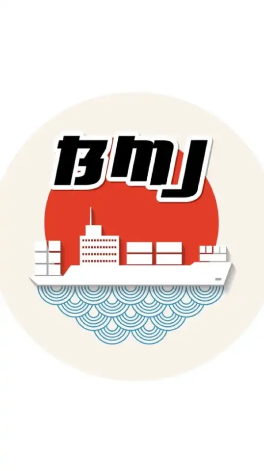 BMJ พรีสินค้าญี่ปุ่นลงเรือ