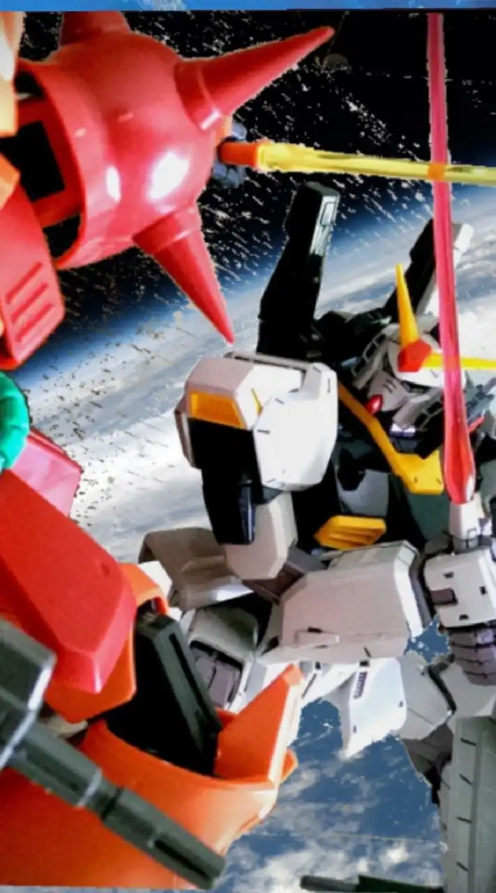 Gundam
