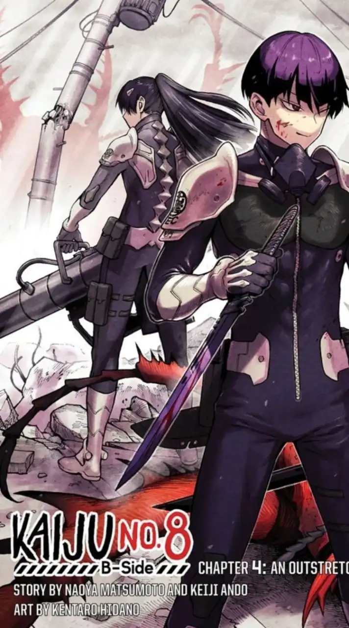 { RP. }  / kaijuno8