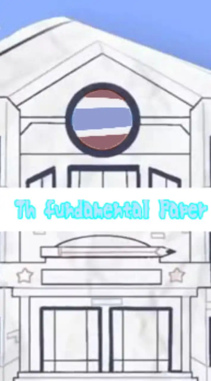 Rp fundamental (fpe ไทยแลนด์)