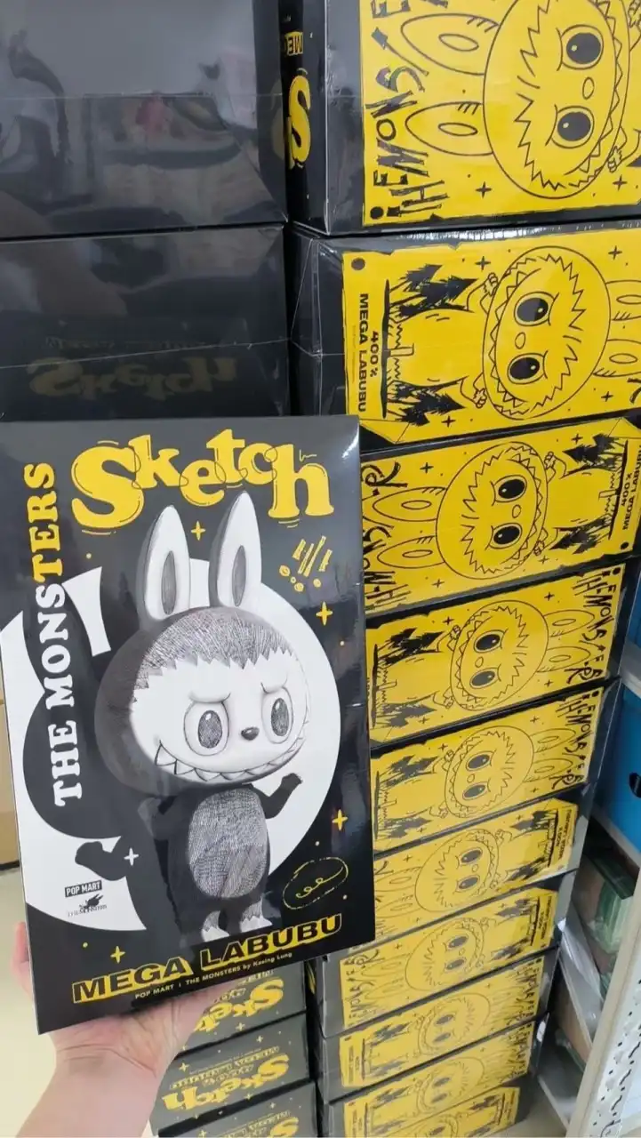 ขายส่ง POP-Toys