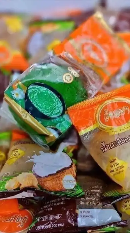 ลอดช่องวัดเจษฯ