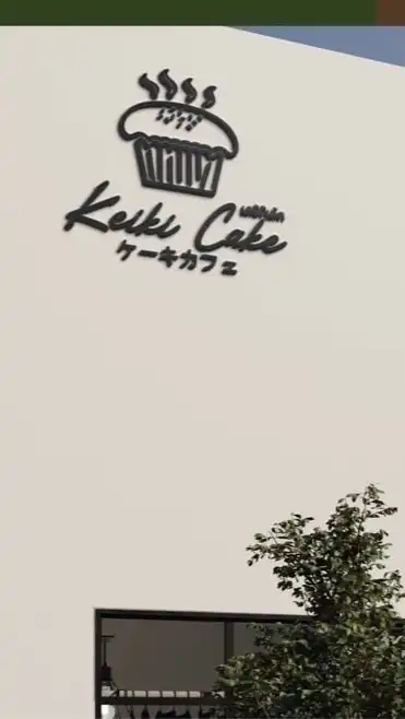 KeiKi CaKe