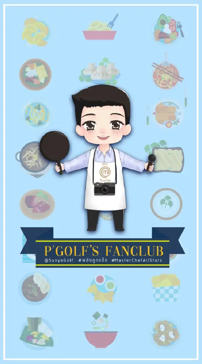 ลูกๆของแด๊ดดี้ 💙