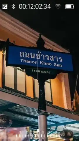 โปรโมชั่น ซีเจ สาขาถนนข้าวสาร (1605)