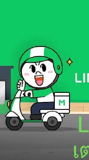 LINEMAN RIDER RECUITER Thailand
