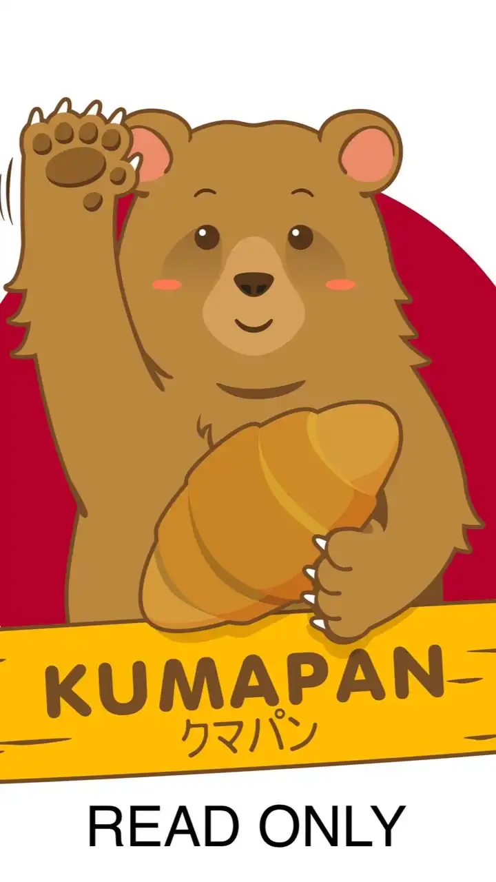 KUMAPAN・โปรลับ อัพเดท