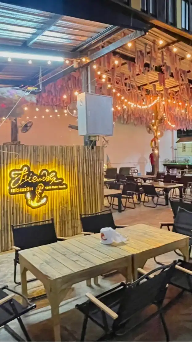 ร้านท่อมFriendship-chillchillbeach