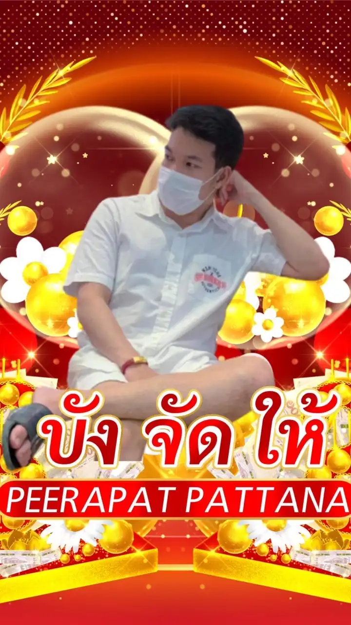 โกดังสินค้านำเข้า by.Kee