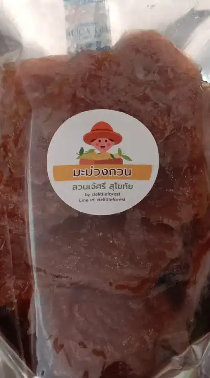 มะม่วงกวน ส้มลิ้ม กล้วยตาก สุโขทัย (ทีมคลีน ไม่น้ำตาลจร้า)