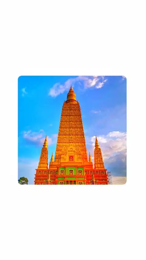 โรงทานวัดมหาธาตุวชิรมงคล
