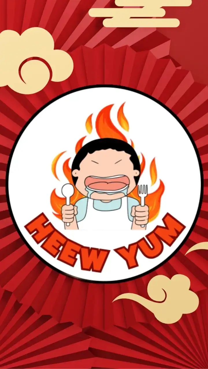 หิวยำ (HeewYum)