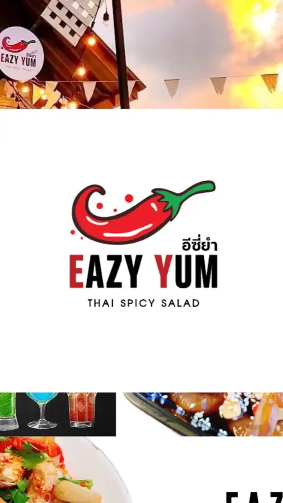 อีซี่ยำ • Eazy Yum