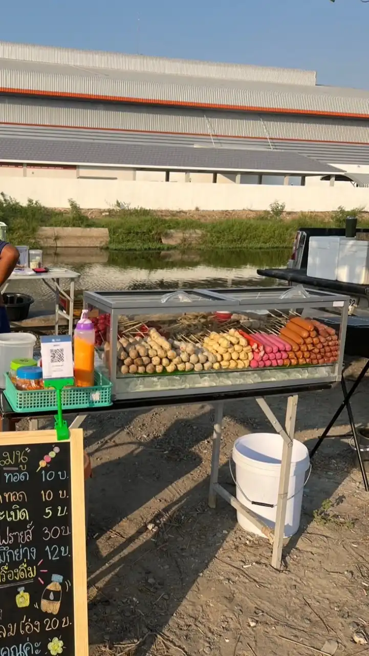 ร้านเฟรนฟรายส์ ลูกชิ้นทอด หม่าล่าล่าช้า ซ.ไทยประกัน3