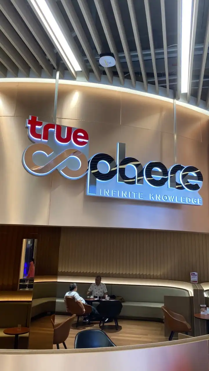TrueCoffee Emsphere