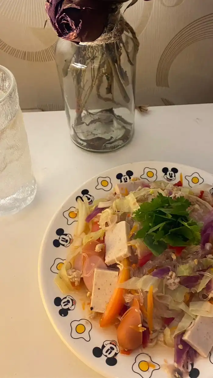 ยำไปเรื่อย