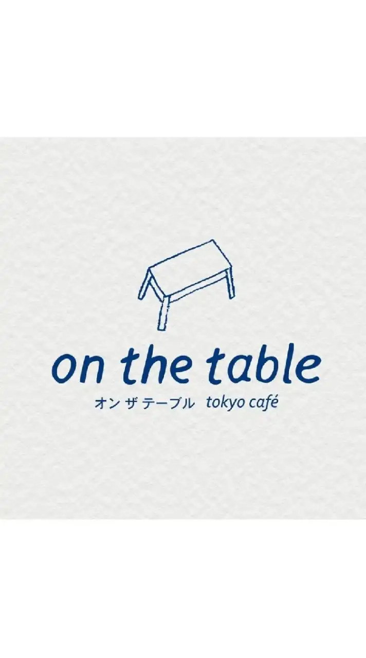 on the table รับสมัครพนักงาน