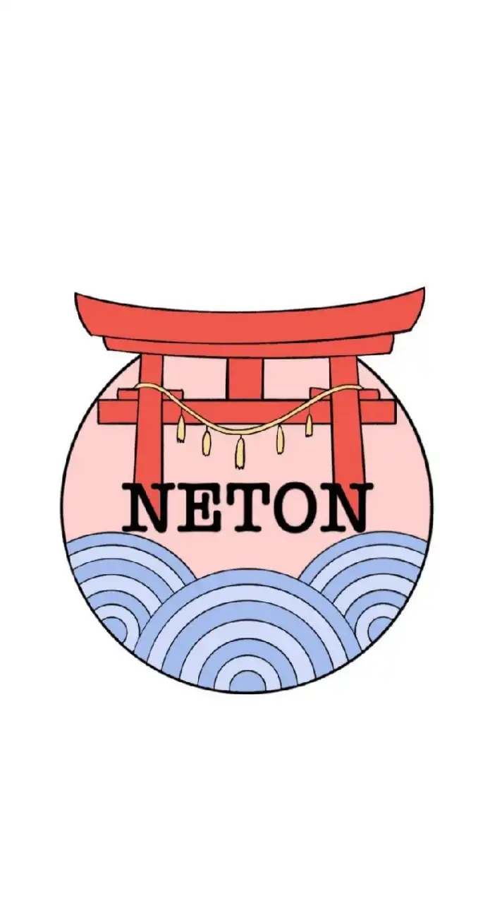 NETON