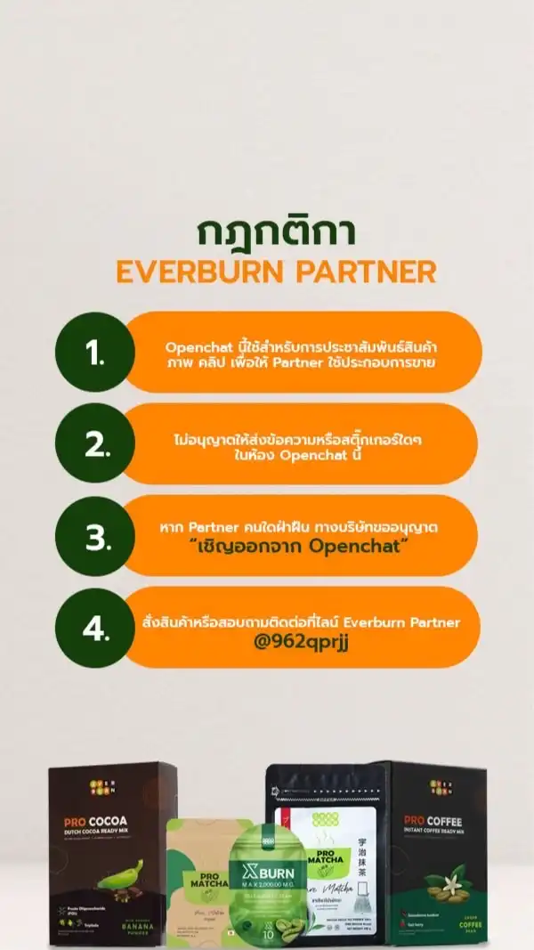 Everburn Partner