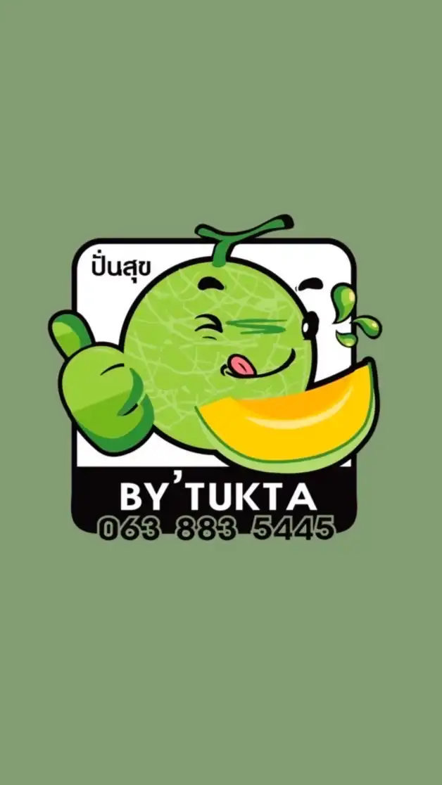 ปั่นสุข By'Tukta 🥬