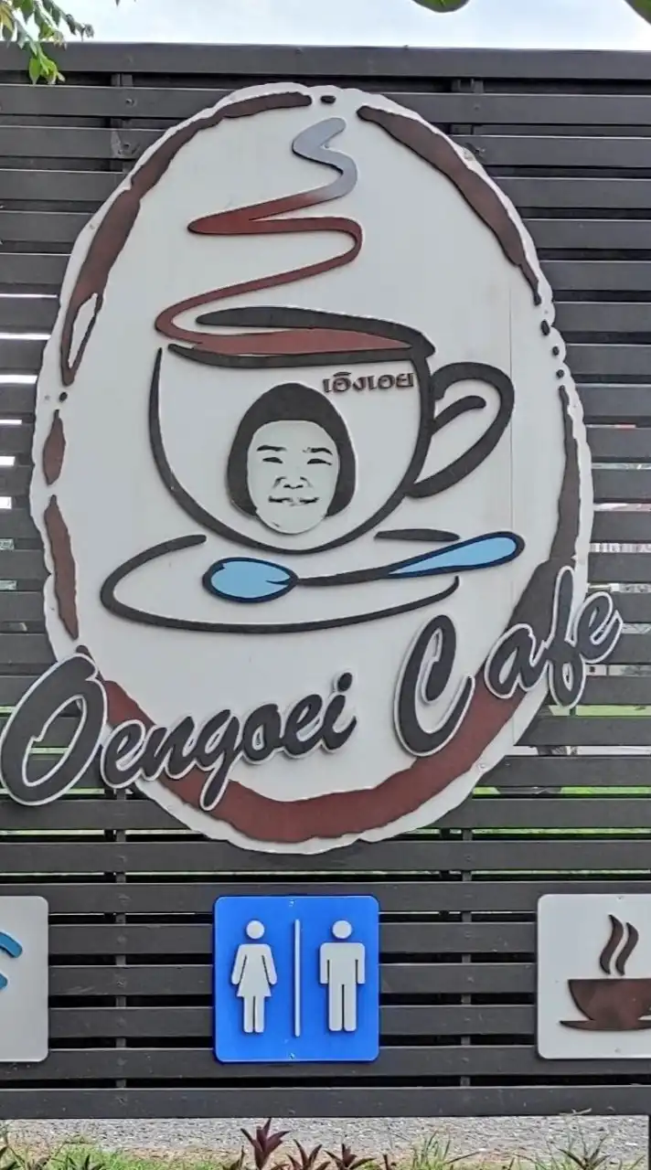 Oengoei Cafe-เอิงเอยคาเฟ่