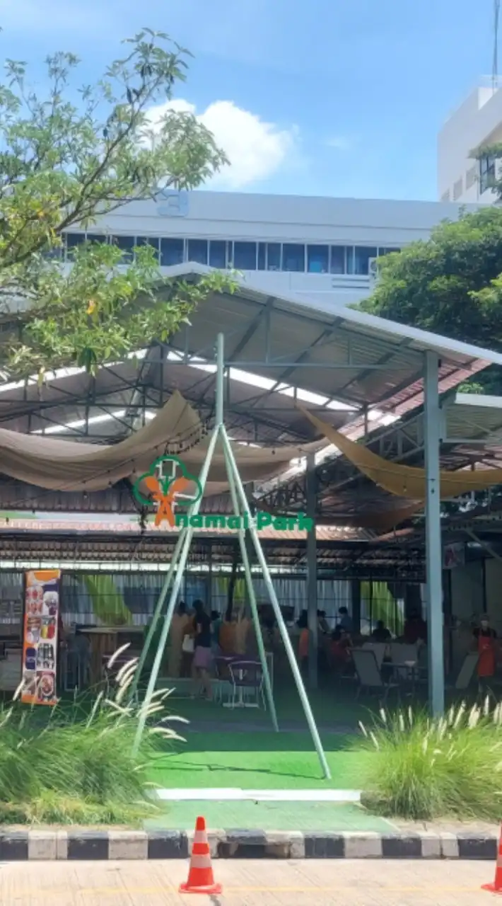 Anamai Park  ตลาดนัดของคน อนามัย