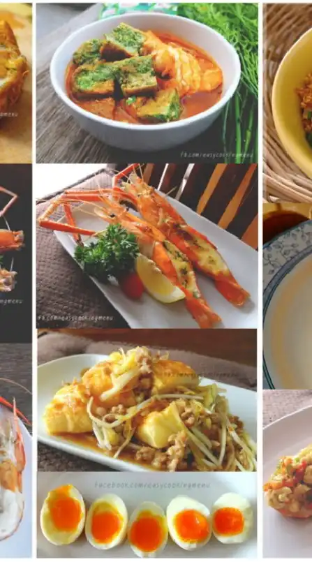 บ้านอาหารอร่อยๆ ทำเองง่ายๆ