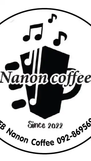 Nanon coffee