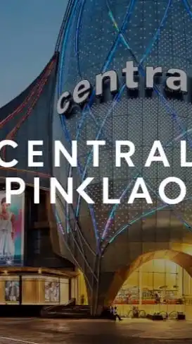 หาเพื่อน Central Pinklao เท่านั้น