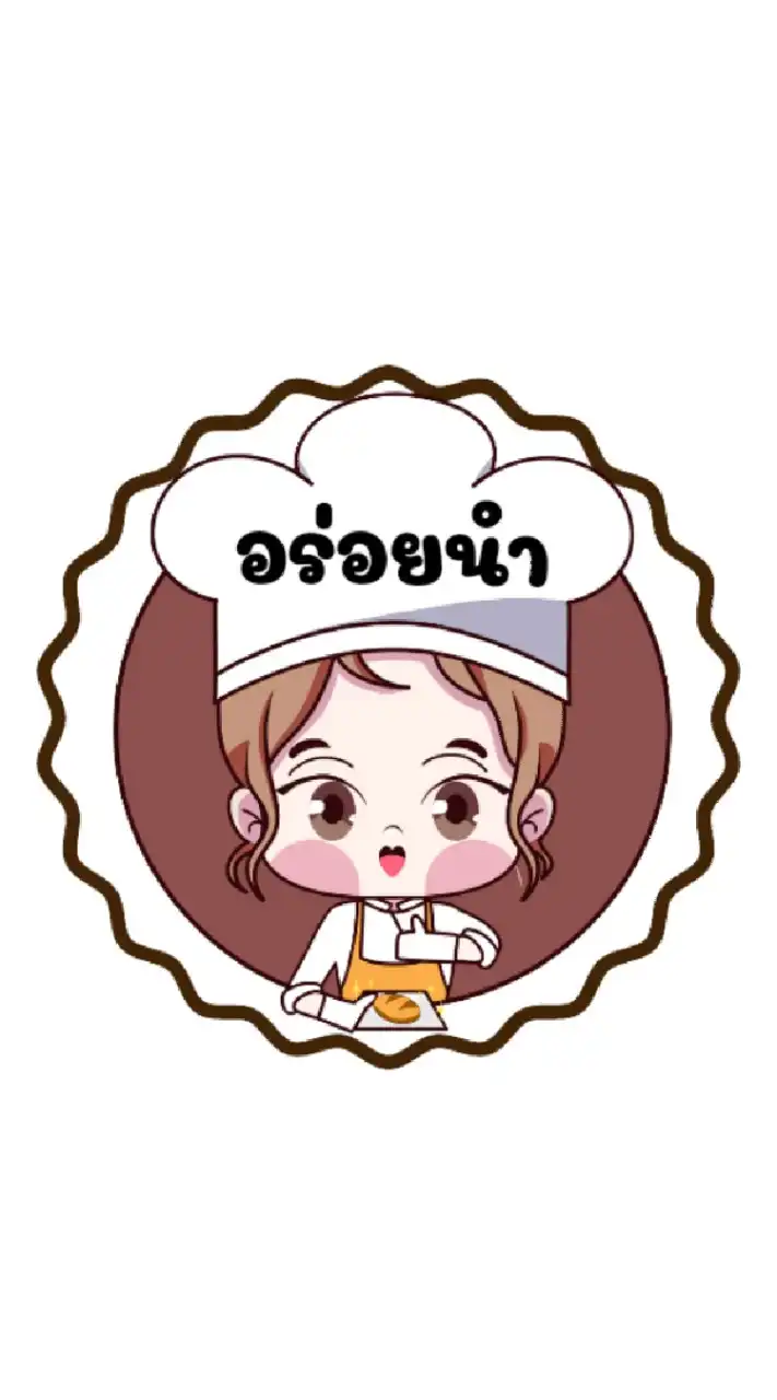 ขายปลีก ขายส่งขนมนำเข้า🚛(ร้านอร่อยนำ👍)
