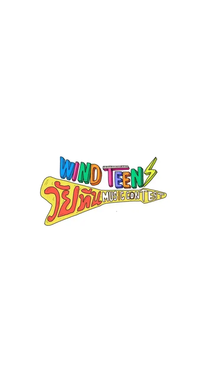 Wide Teens Music Contest