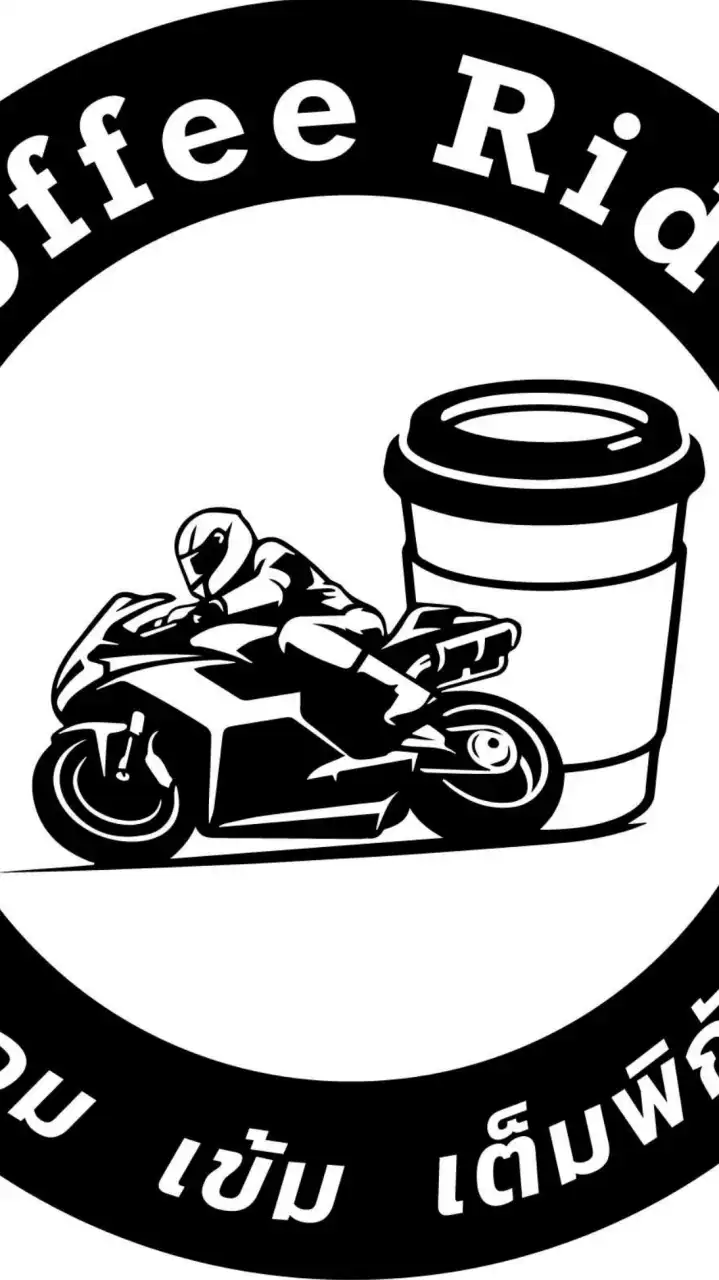 โปรเจกส์ กาแฟไรเดอร์ Coffee Rider