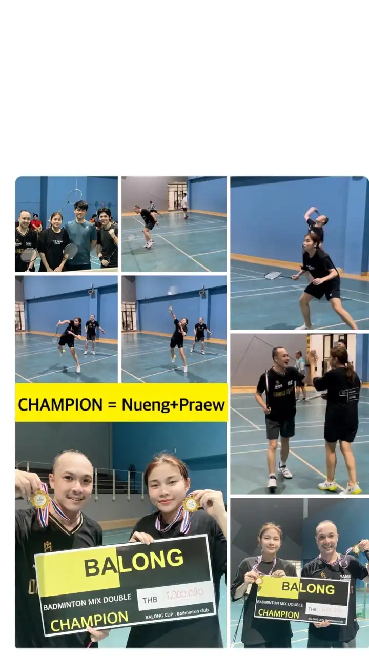 ตีแบด BALONG#3