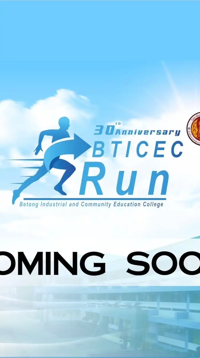 Bticec RUN