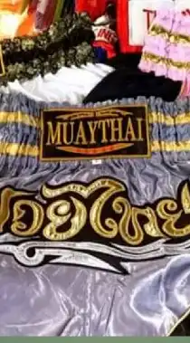 มวยไทยMuayThaiออนไลน์​