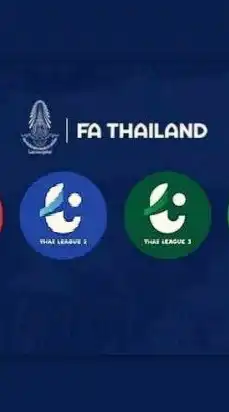 บอลไทย ใครๆก็ดู