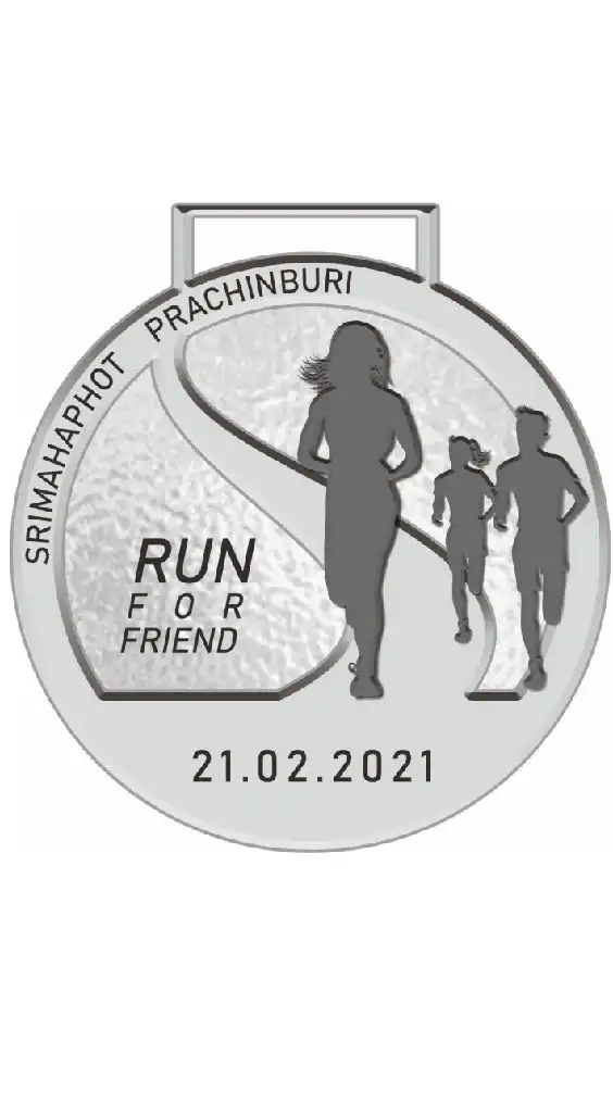 Srimahaphot Run