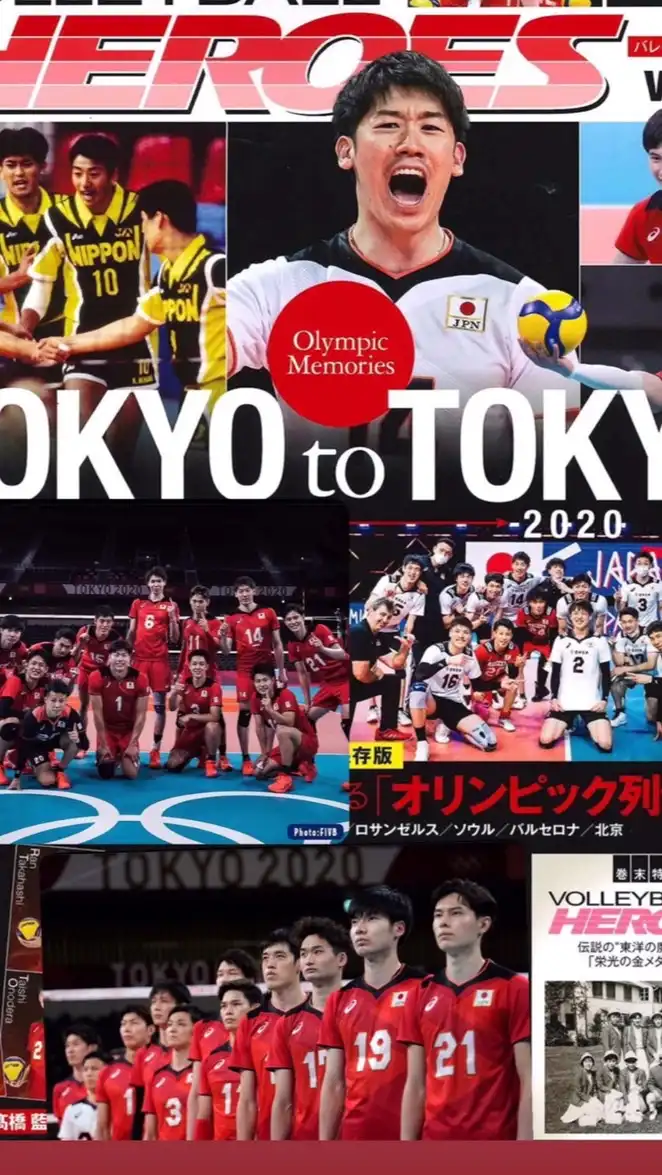 TEAM-龍神NIPPON🇯🇵
