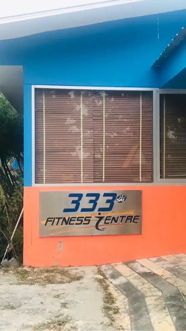 333 FITNESS CENTRE