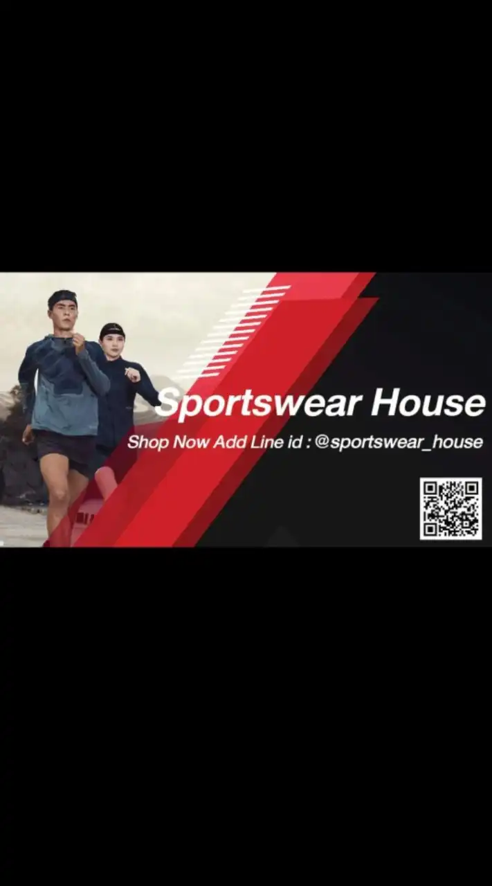 Sportswear house ขายเสื้อผ้ากีฬา ราคาถูก การันตีของแท้ 💯%