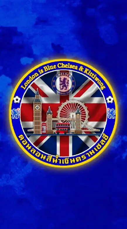 London is Blue Chelsea