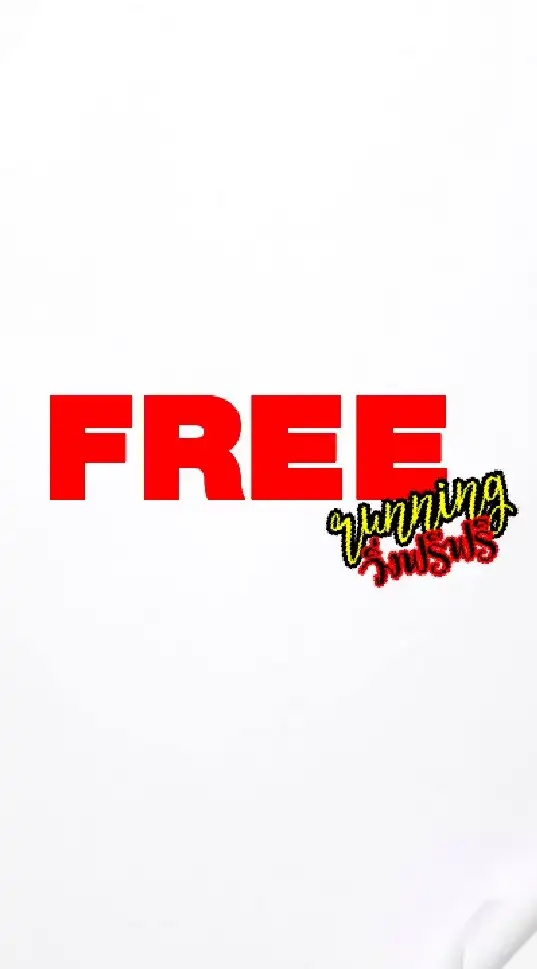 freerunning วิ่งฟรีฟรี