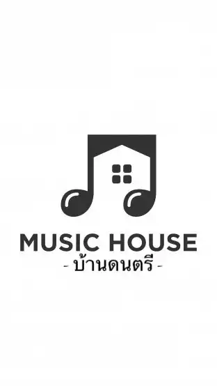 บ้านดนตรี - Music House