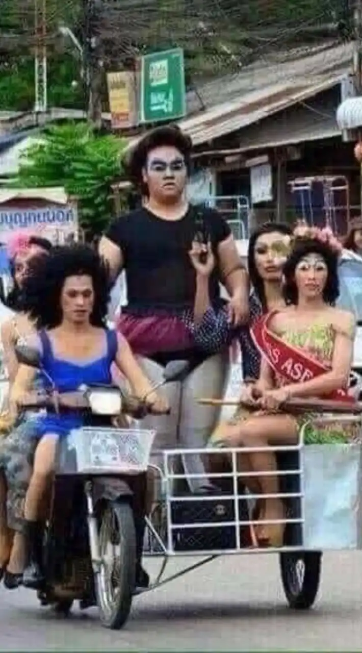 มนส.คอมโบ🎶