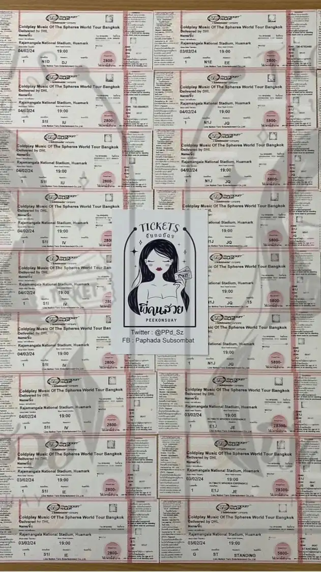 👱🏻‍♀️พี่คนสวย รับกดบัตร/ @PPd_Sz
