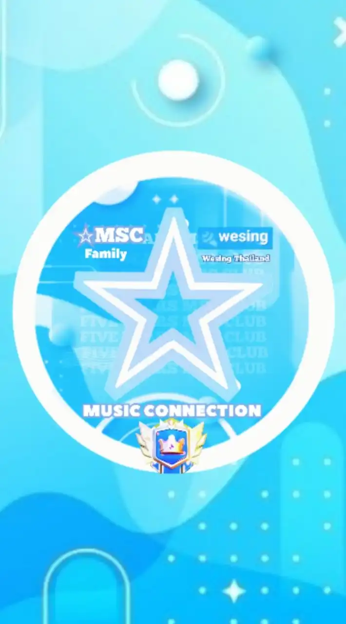 New MSC 2024