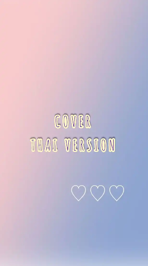 COVER THAI VERSION